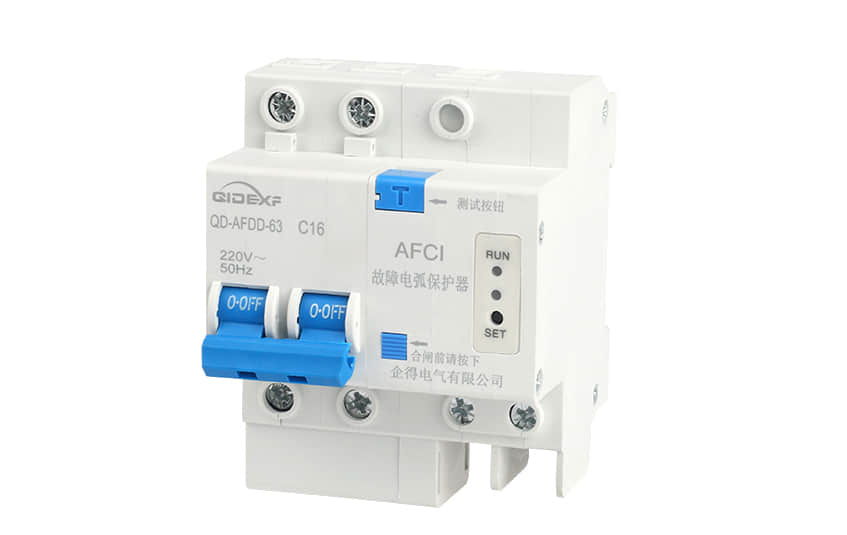 电弧故障断路器厂家:保障电力系统