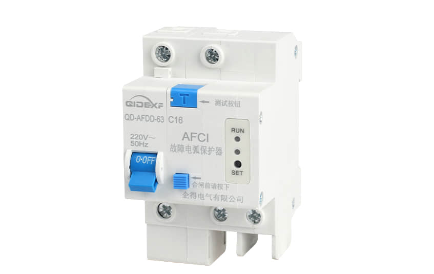 电弧故障保护器:电力系统的安全卫