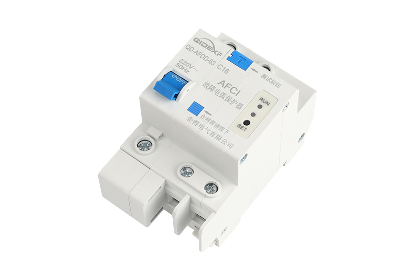 故障电弧保护器:电气系统的安全卫